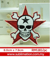 045 Embroidery Sticker